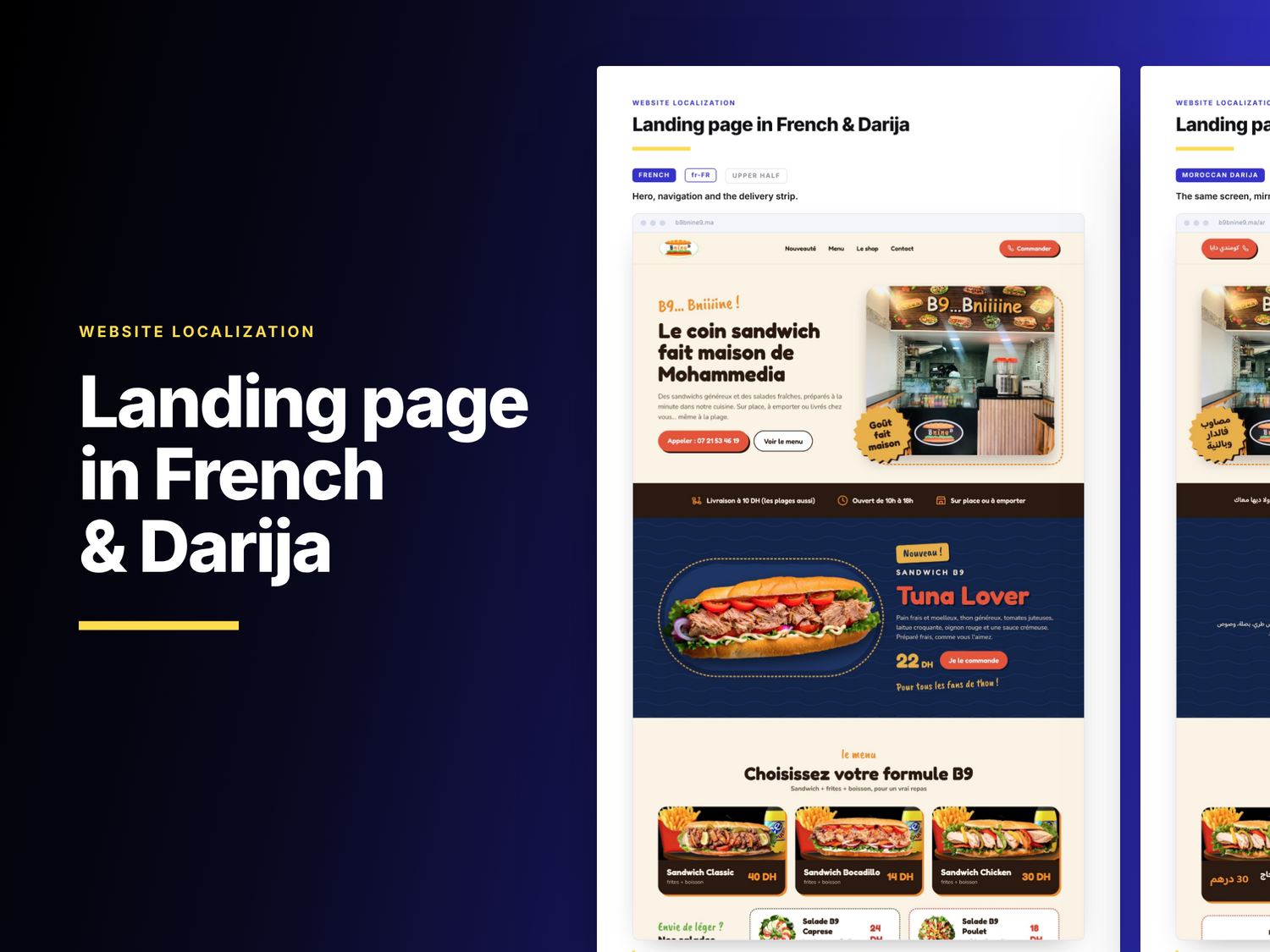 Landing page localized into French and Darija, cover